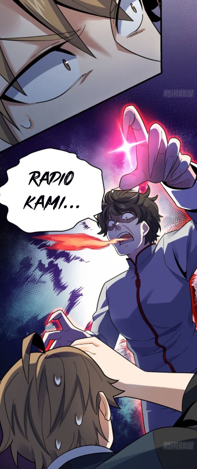 Spare Me, Great Lord! Chapter 126 - halaman 13