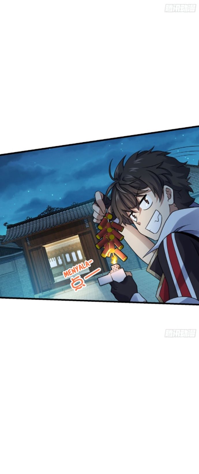 Spare Me, Great Lord! Chapter 126 - halaman 3