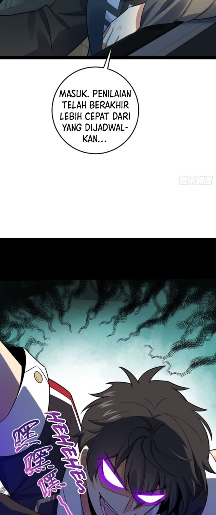 Spare Me, Great Lord! Chapter 126 - halaman 32
