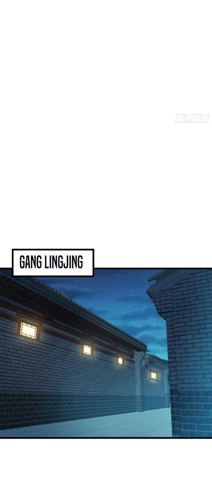 Spare Me, Great Lord! Chapter 126 - halaman 36
