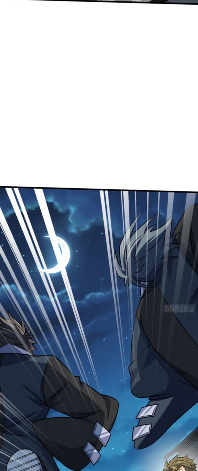 Spare Me, Great Lord! Chapter 126 - halaman 45