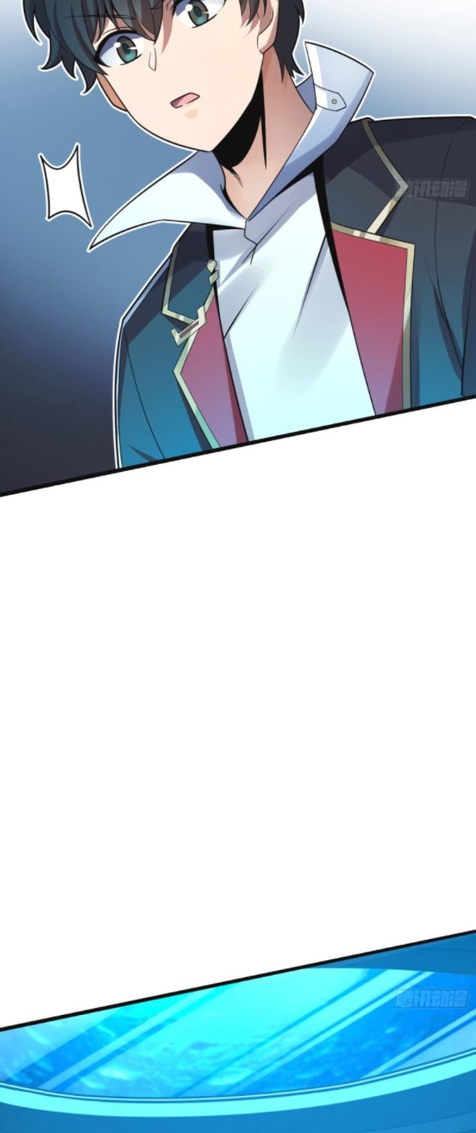 Spare Me, Great Lord! Chapter 127 - halaman 12