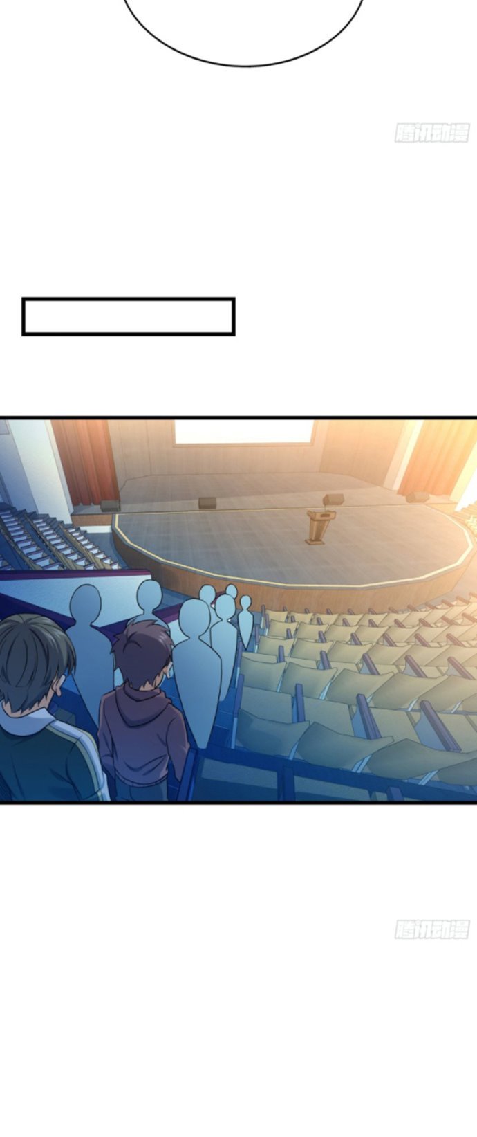 Spare Me, Great Lord! Chapter 127 - halaman 25