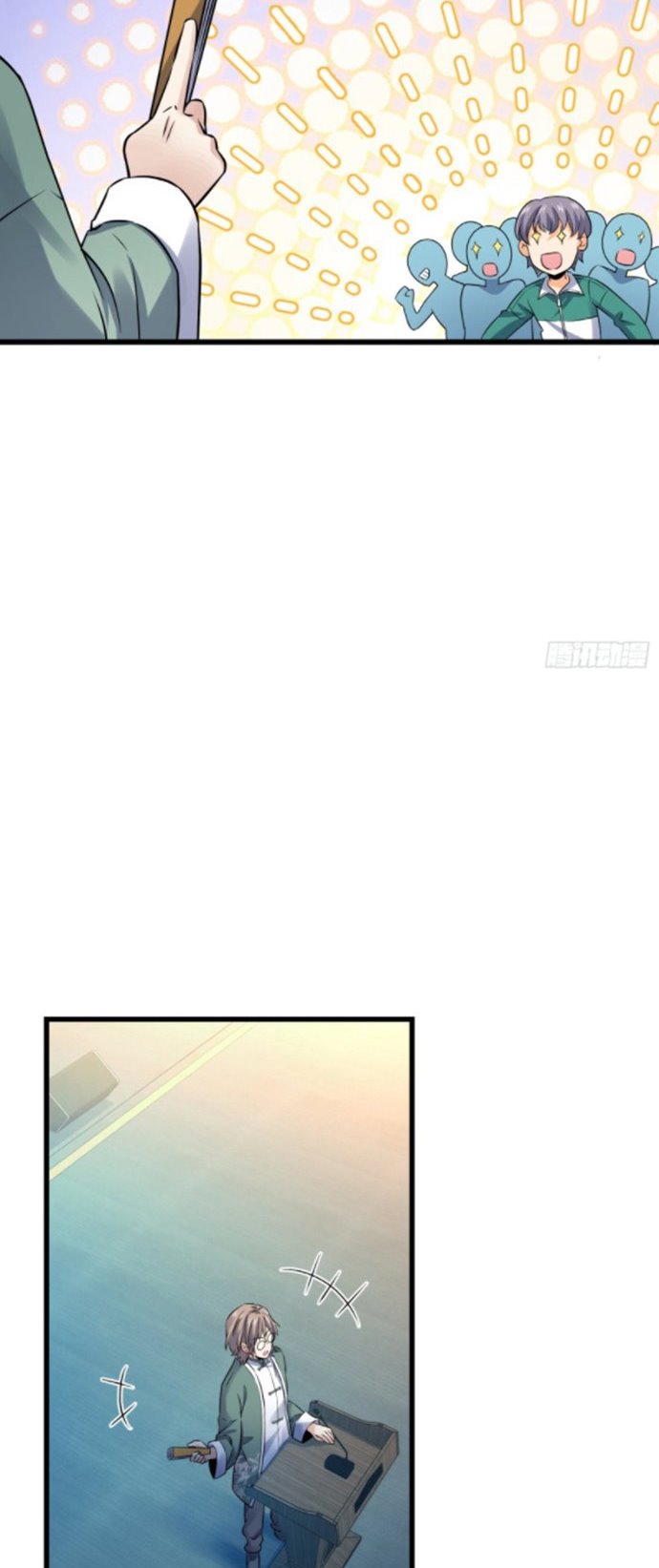 Spare Me, Great Lord! Chapter 127 - halaman 31