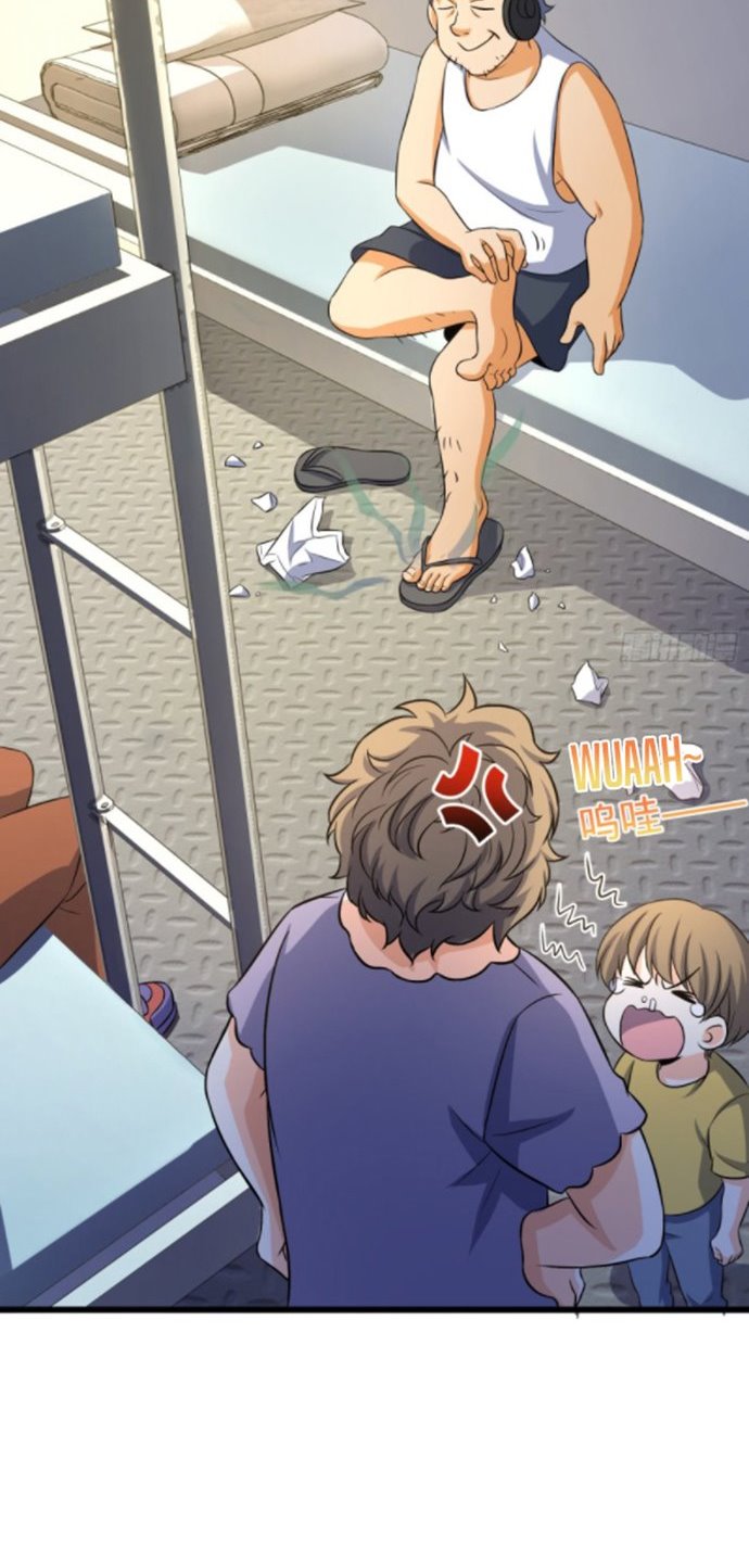 Spare Me, Great Lord! Chapter 129 - halaman 10
