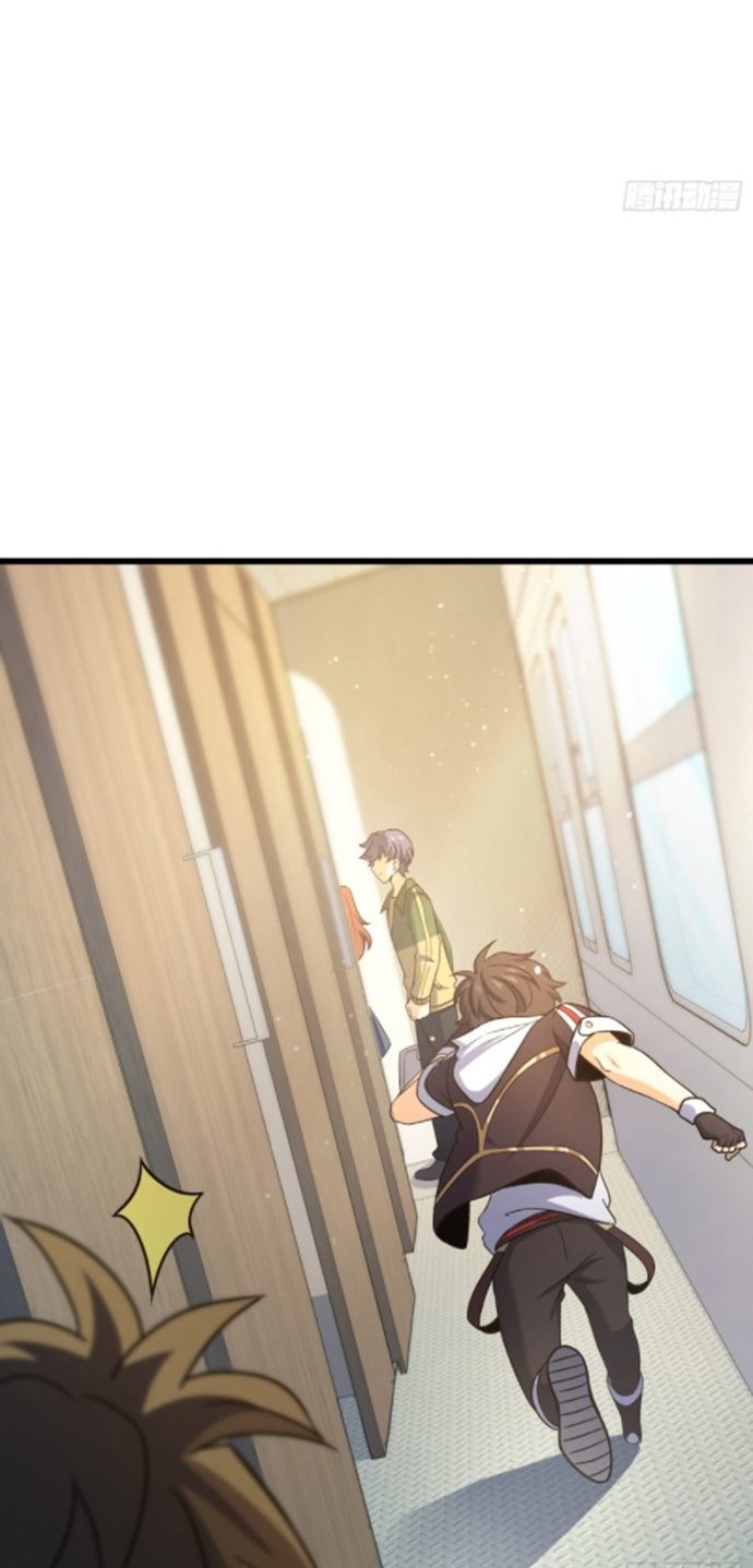 Spare Me, Great Lord! Chapter 129 - halaman 27