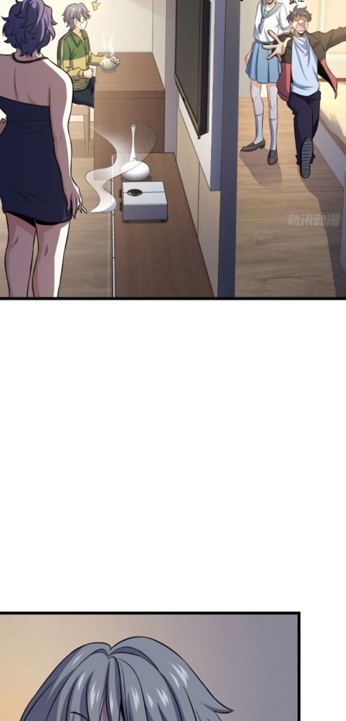 Spare Me, Great Lord! Chapter 129 - halaman 56