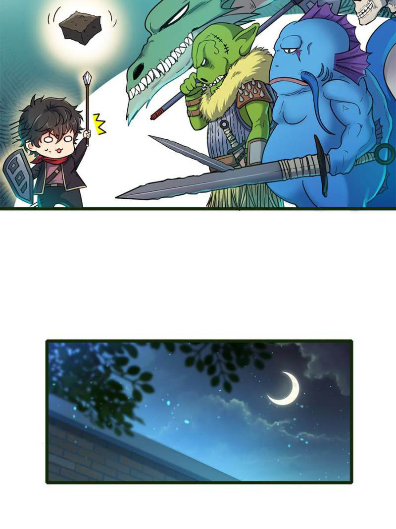 Spare Me, Great Lord! Chapter 13 - halaman 67
