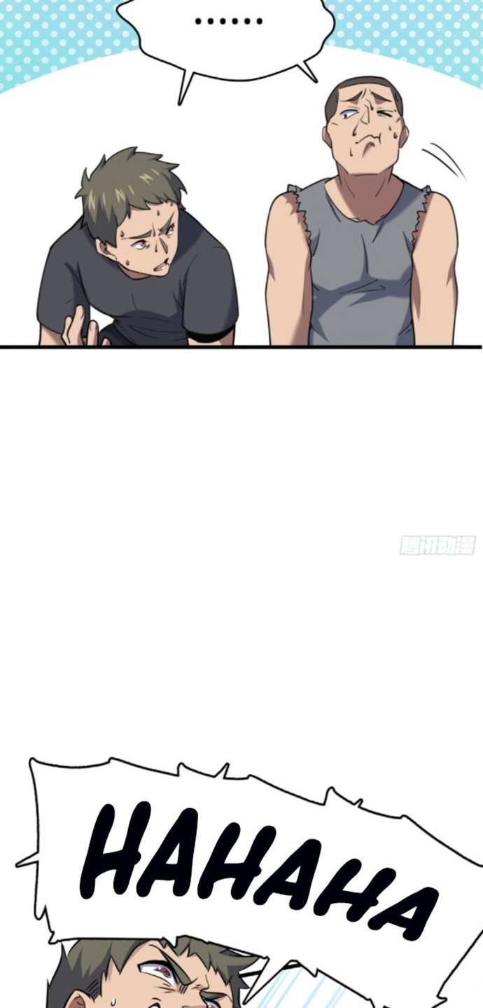 Spare Me, Great Lord! Chapter 130 - halaman 46