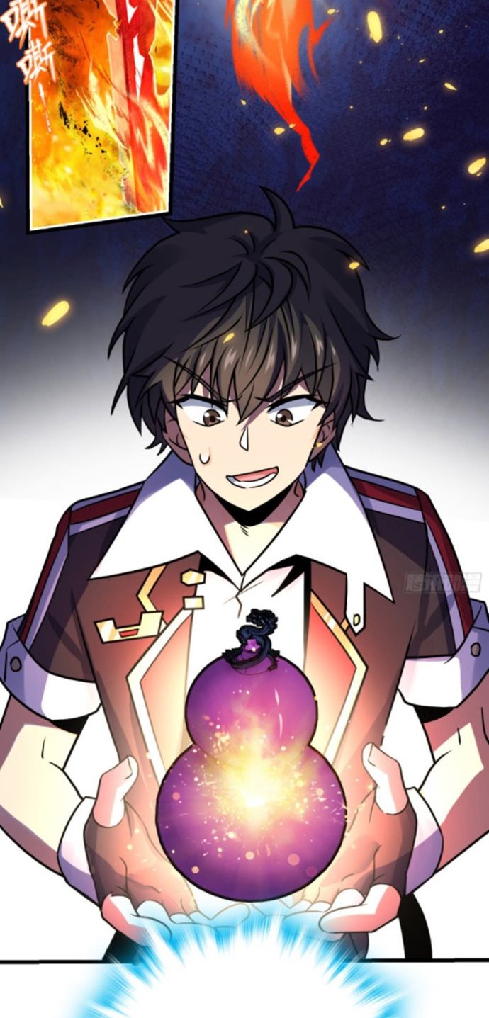 Spare Me, Great Lord! Chapter 131 - halaman 29