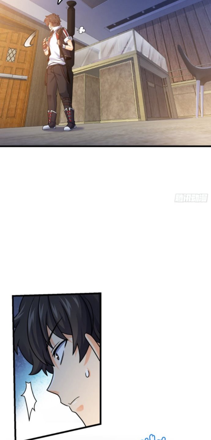 Spare Me, Great Lord! Chapter 131 - halaman 35