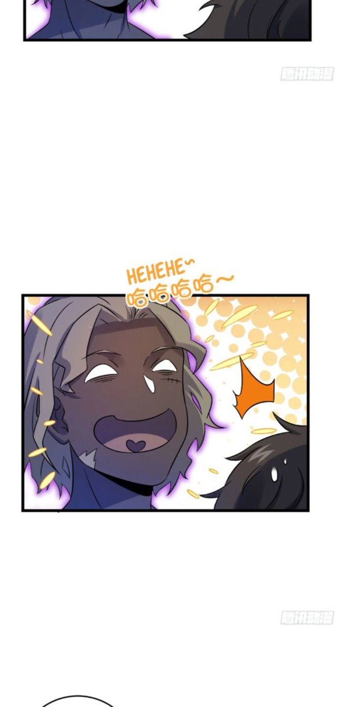 Spare Me, Great Lord! Chapter 132 - halaman 42