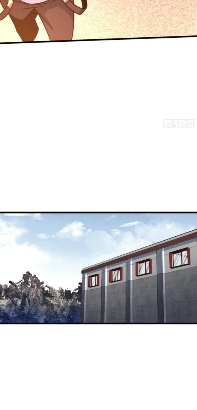 Spare Me, Great Lord! Chapter 133 - halaman 20