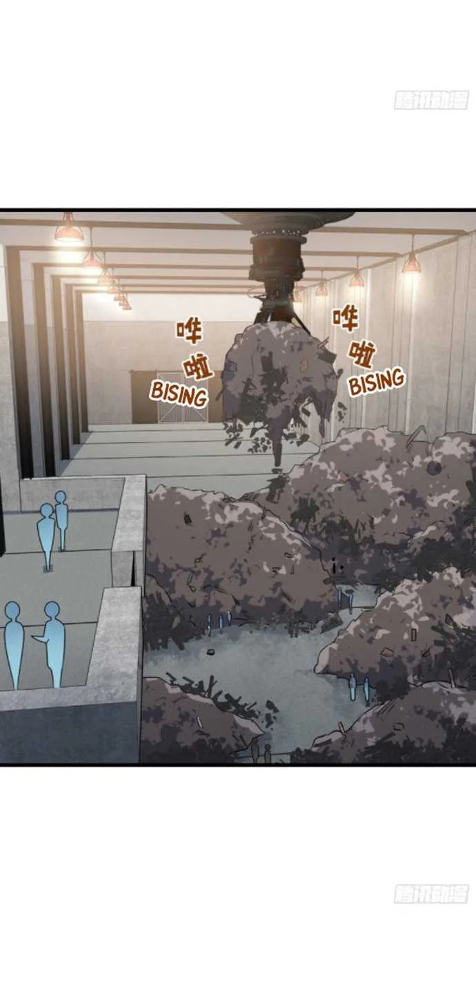 Spare Me, Great Lord! Chapter 133 - halaman 21