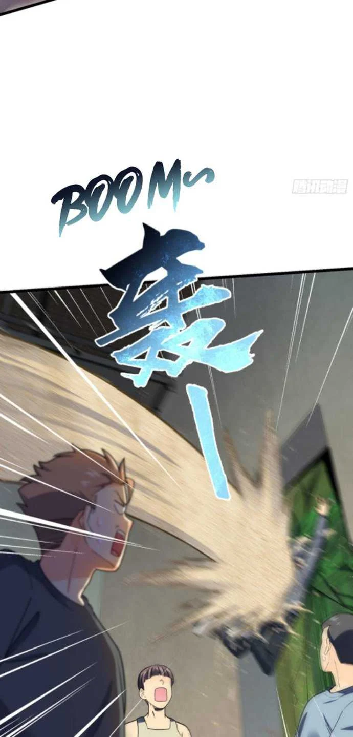 Spare Me, Great Lord! Chapter 133 - halaman 48