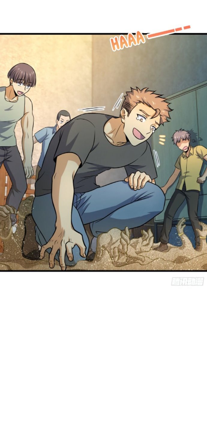 Spare Me, Great Lord! Chapter 134 - halaman 18