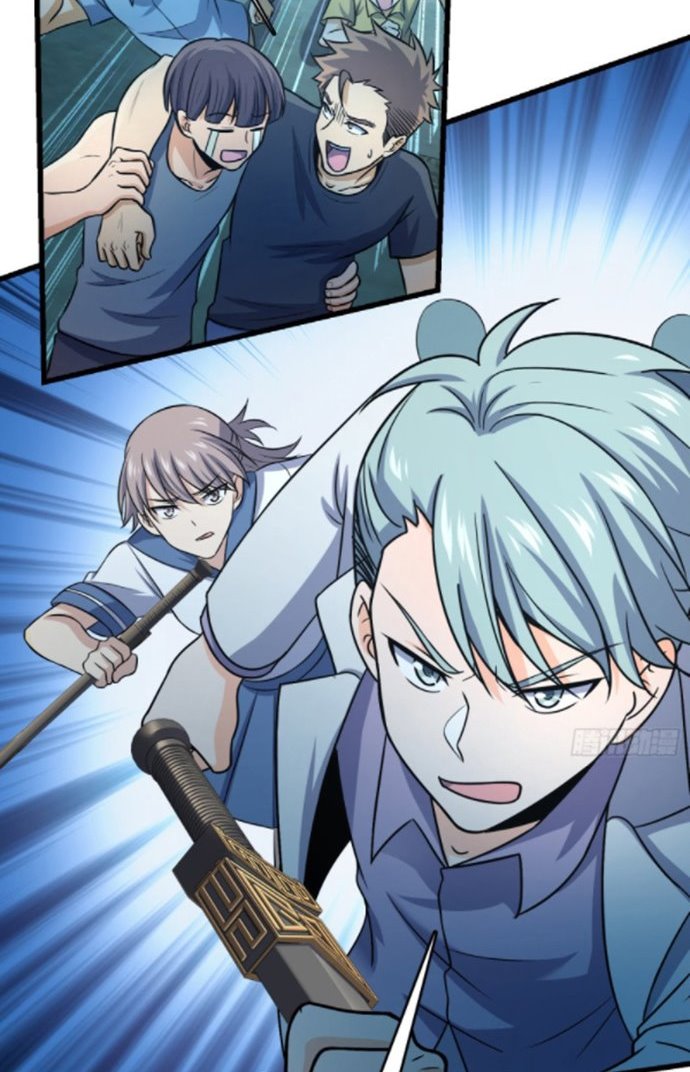 Spare Me, Great Lord! Chapter 134 - halaman 38