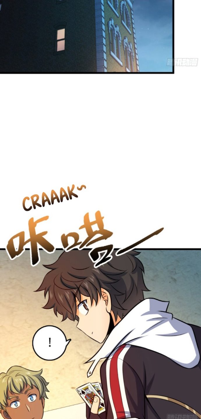 Spare Me, Great Lord! Chapter 135 - halaman 14