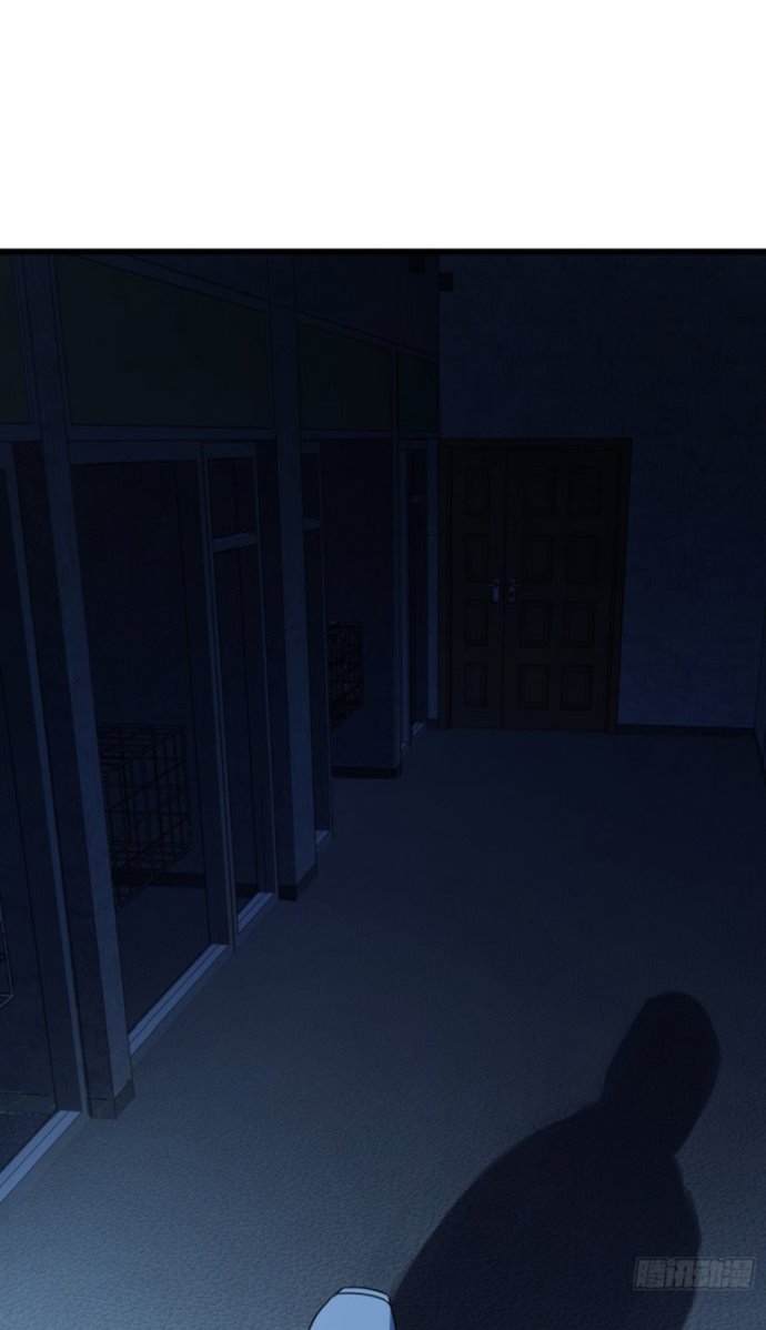Spare Me, Great Lord! Chapter 136 - halaman 27
