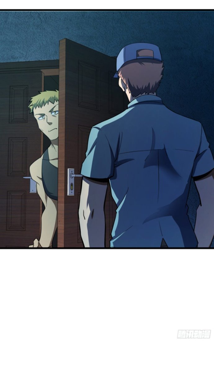 Spare Me, Great Lord! Chapter 136 - halaman 29