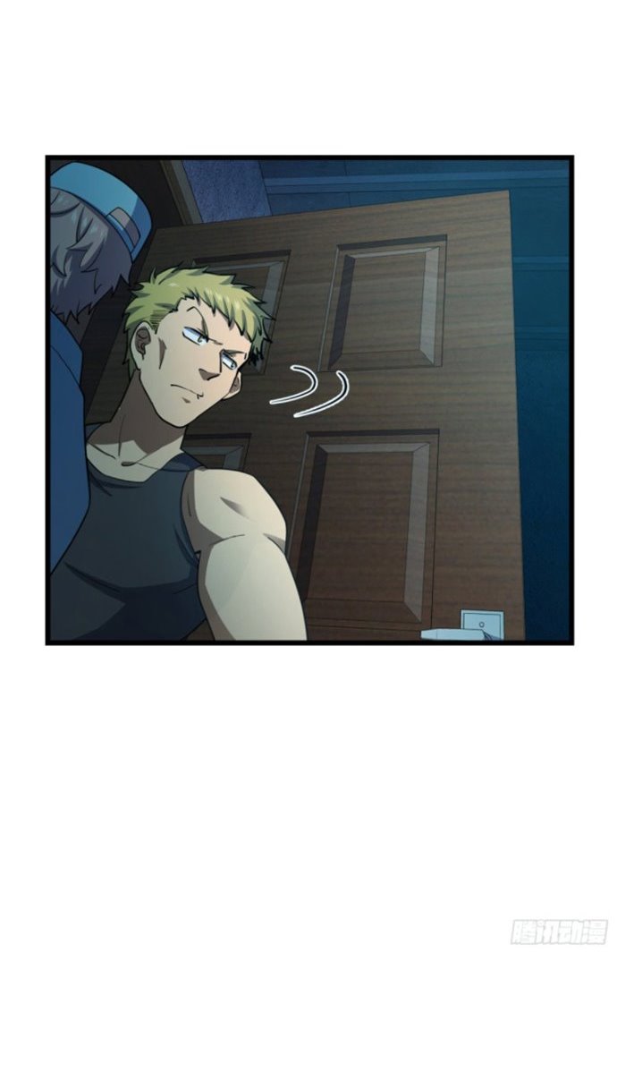 Spare Me, Great Lord! Chapter 136 - halaman 30