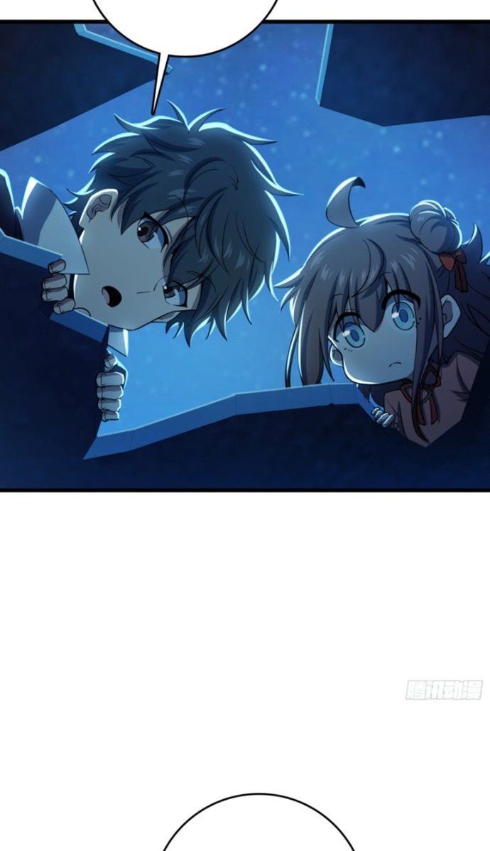 Spare Me, Great Lord! Chapter 136 - halaman 32
