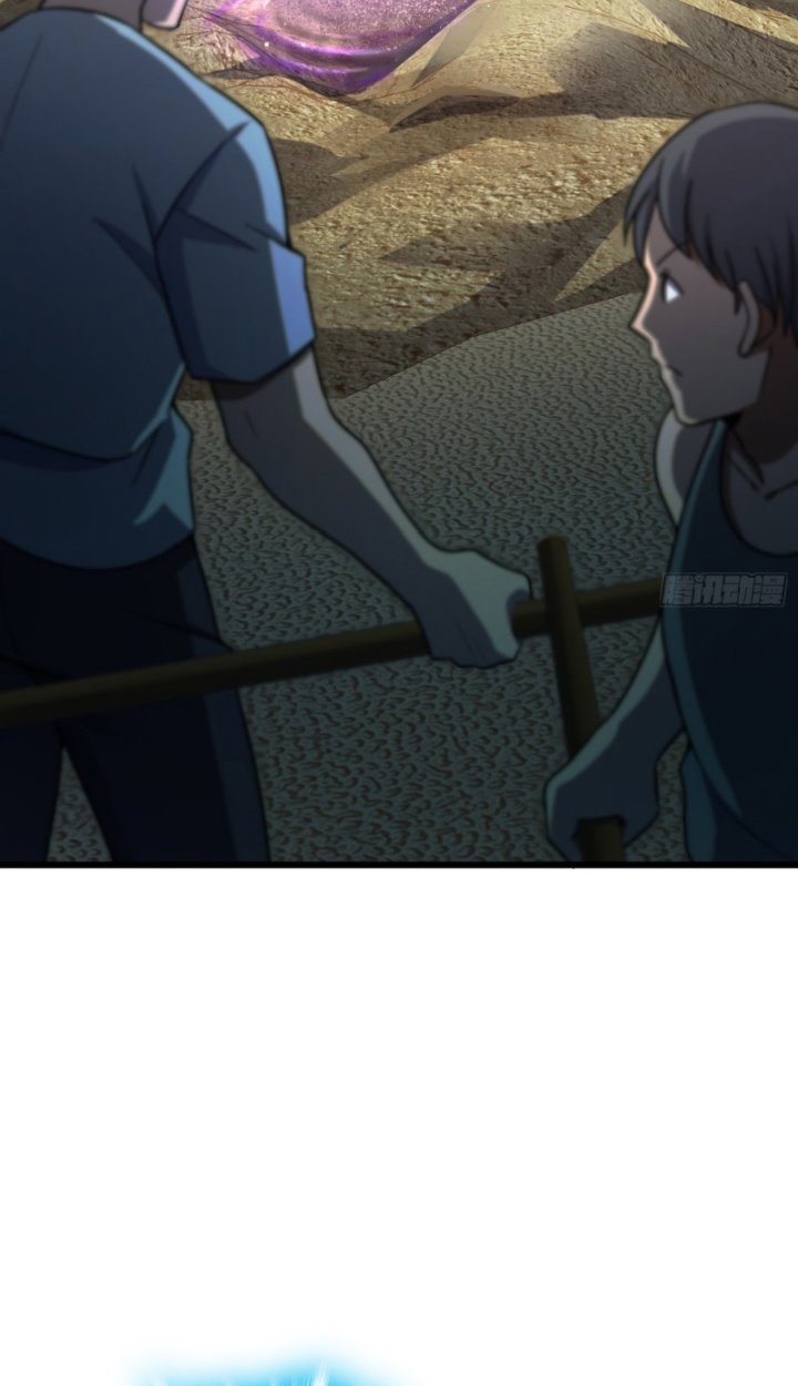Spare Me, Great Lord! Chapter 137 - halaman 25