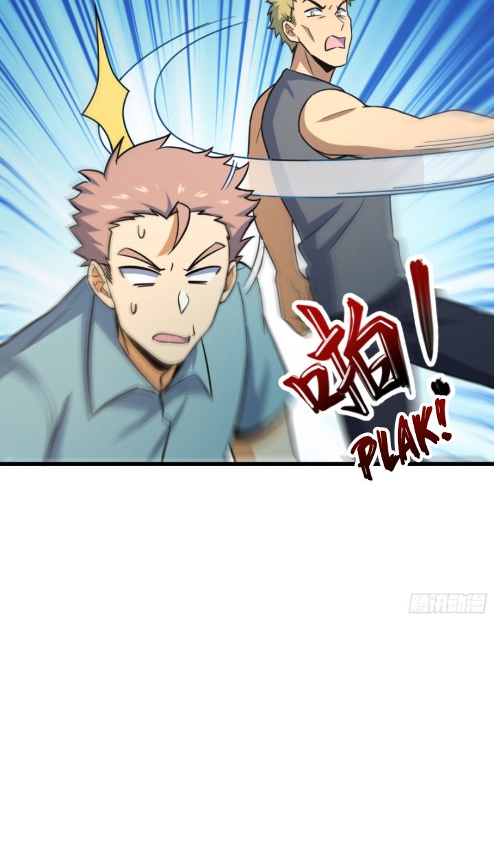Spare Me, Great Lord! Chapter 137 - halaman 29
