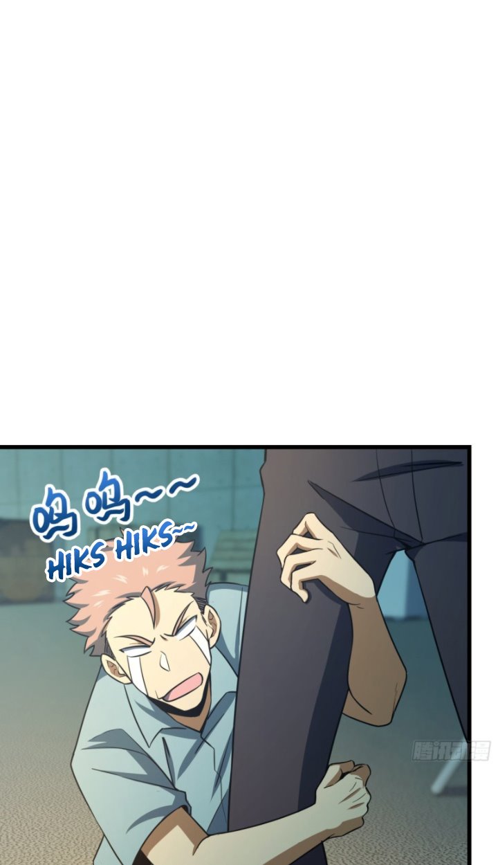 Spare Me, Great Lord! Chapter 137 - halaman 3