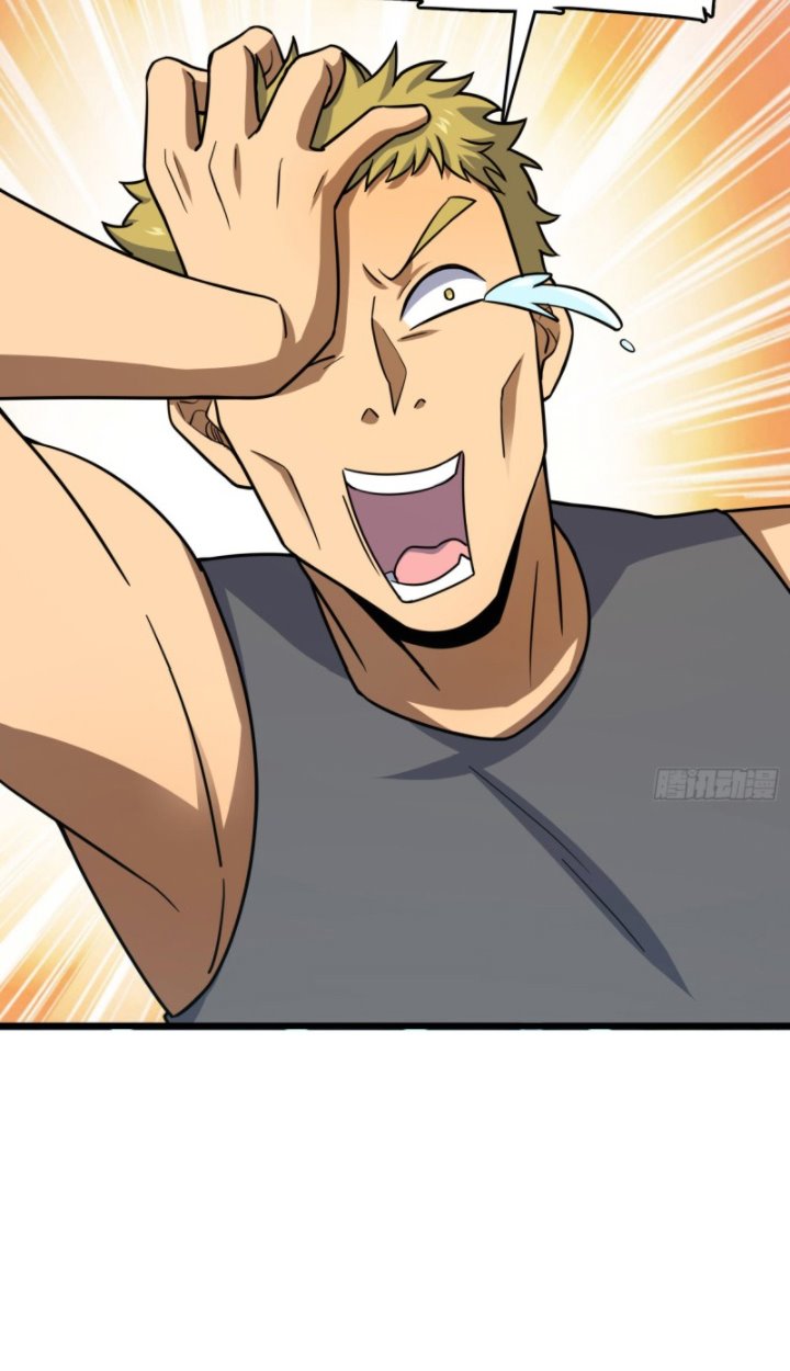 Spare Me, Great Lord! Chapter 137 - halaman 33