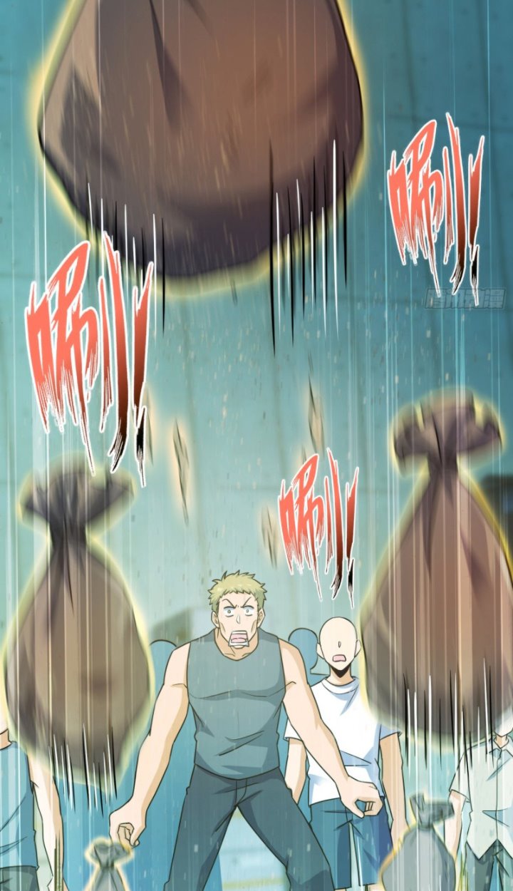 Spare Me, Great Lord! Chapter 137 - halaman 39
