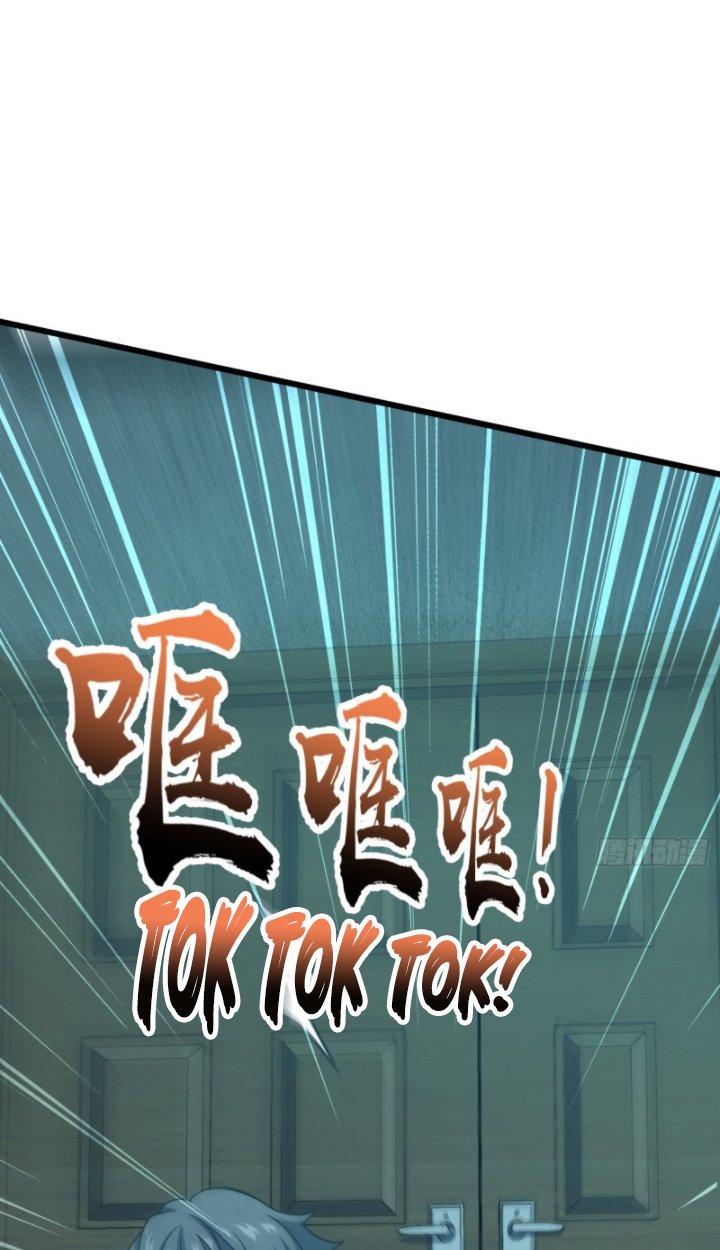 Spare Me, Great Lord! Chapter 137 - halaman 47