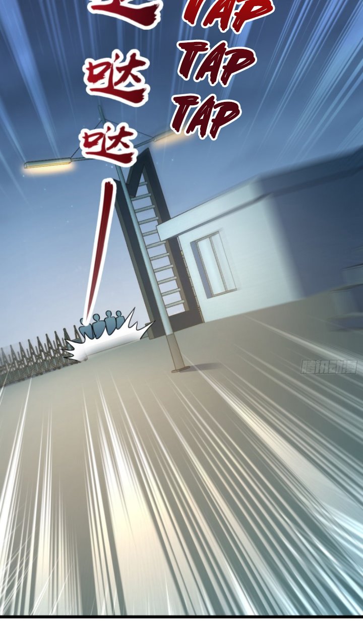 Spare Me, Great Lord! Chapter 137 - halaman 54
