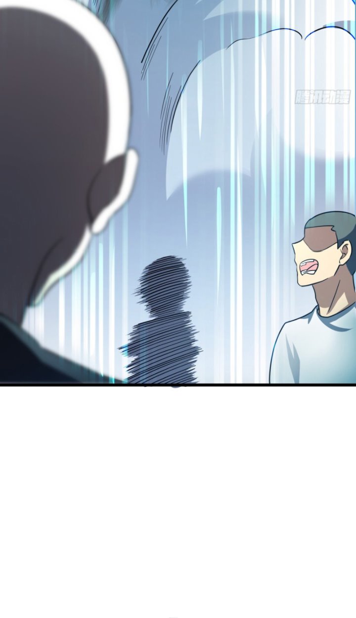 Spare Me, Great Lord! Chapter 137 - halaman 80