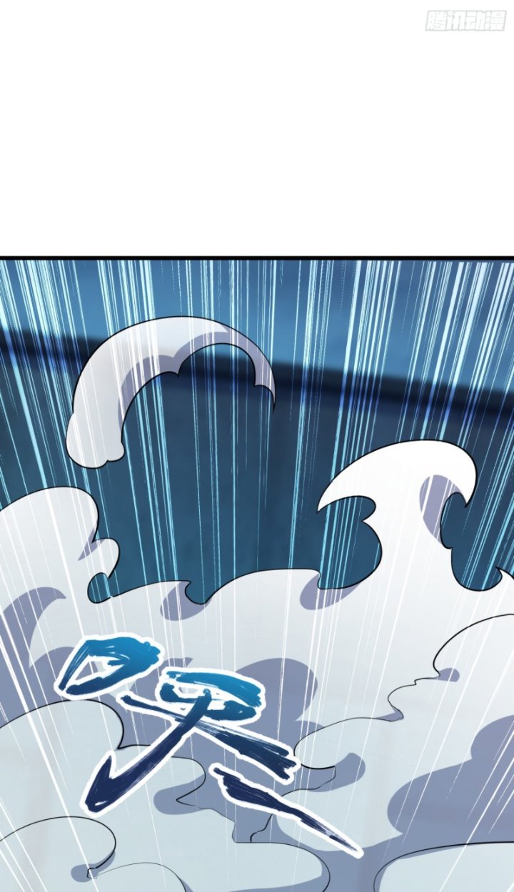 Spare Me, Great Lord! Chapter 137 - halaman 82