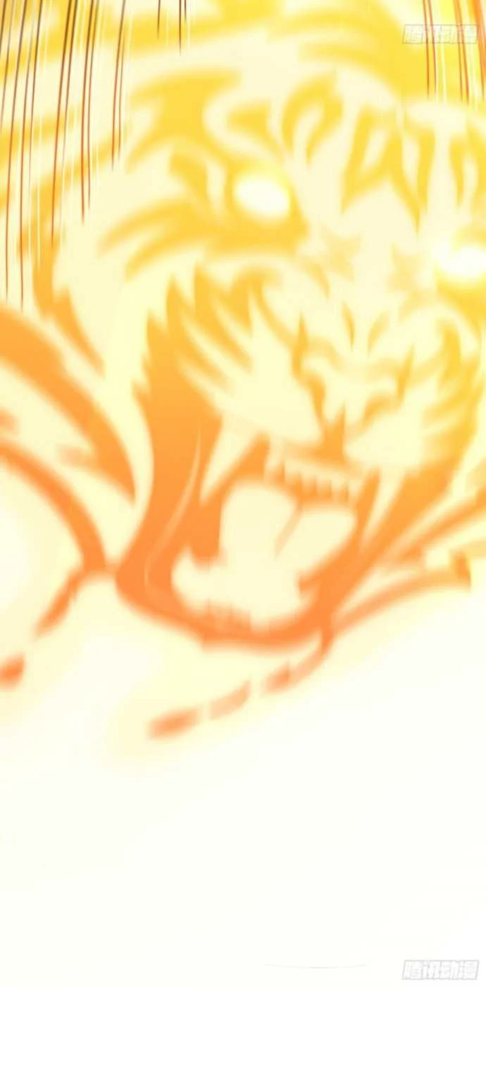 Spare Me, Great Lord! Chapter 138 - halaman 10