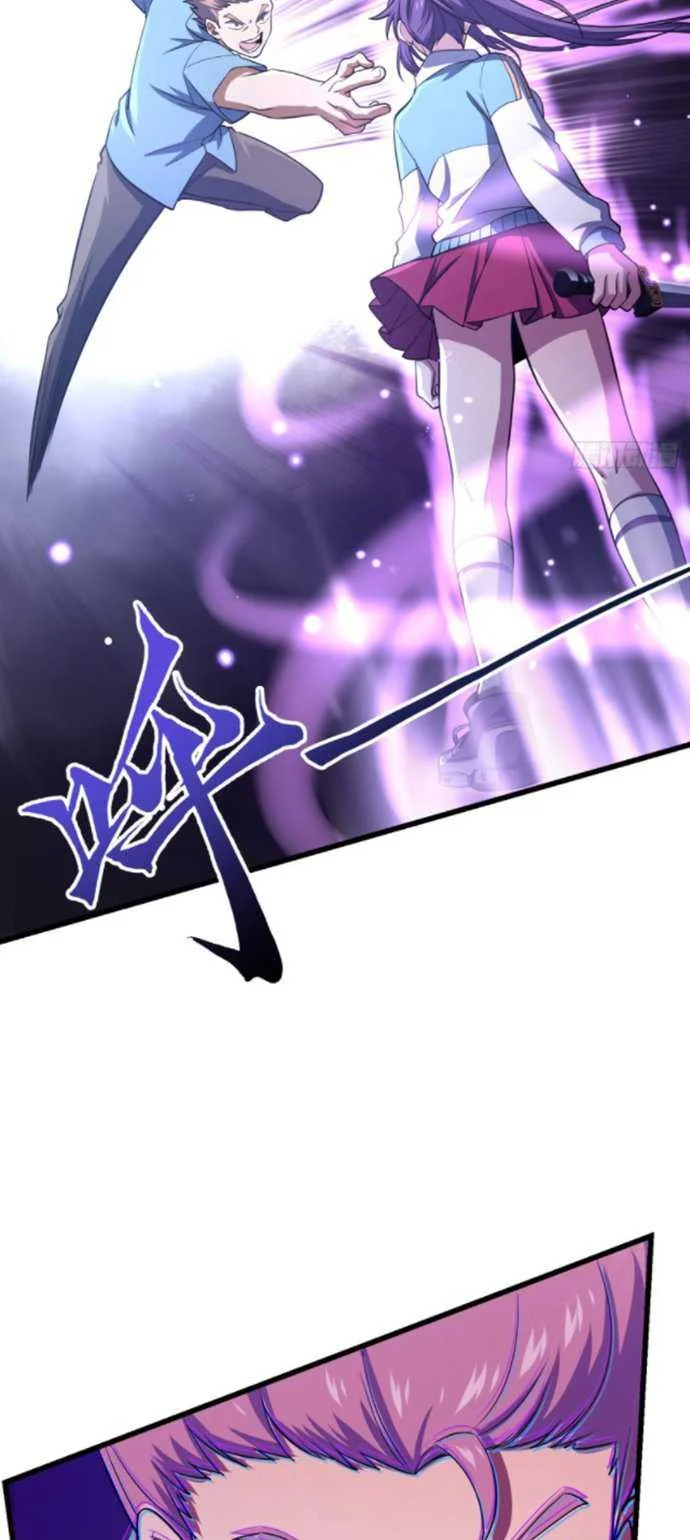 Spare Me, Great Lord! Chapter 138 - halaman 19