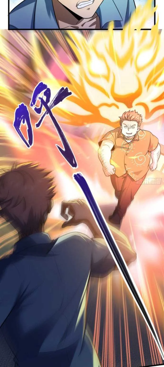 Spare Me, Great Lord! Chapter 138 - halaman 2