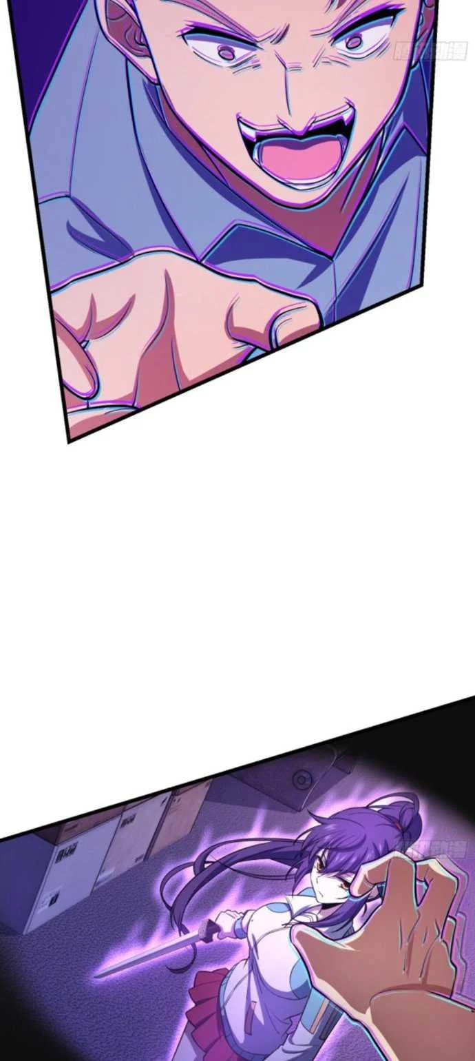 Spare Me, Great Lord! Chapter 138 - halaman 20