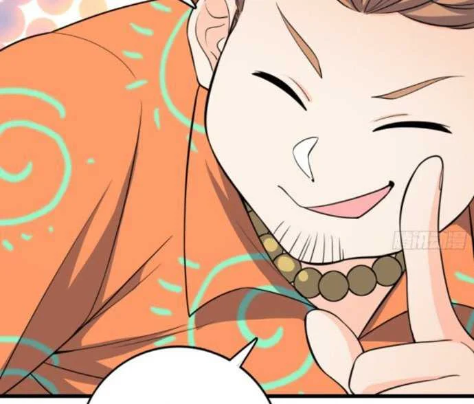 Spare Me, Great Lord! Chapter 138 - halaman 46