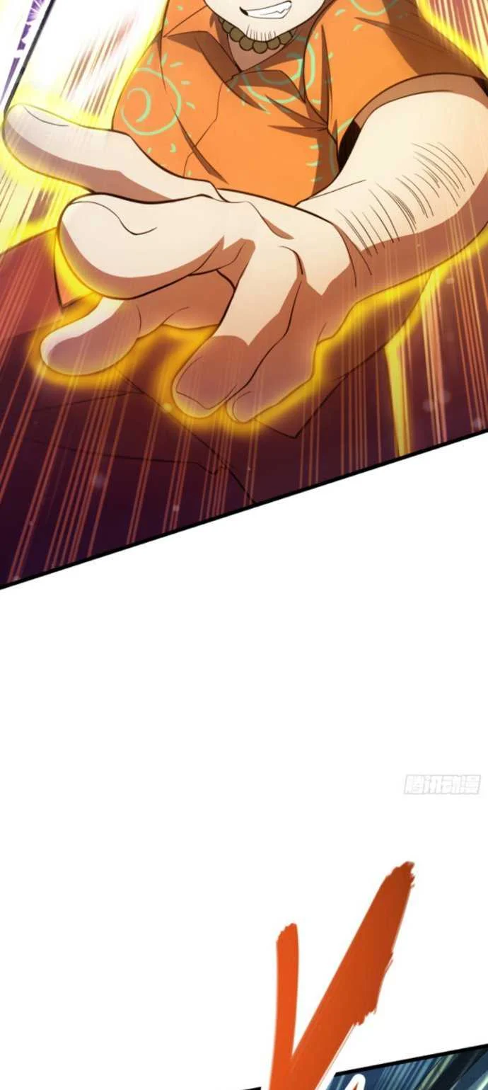 Spare Me, Great Lord! Chapter 138 - halaman 5
