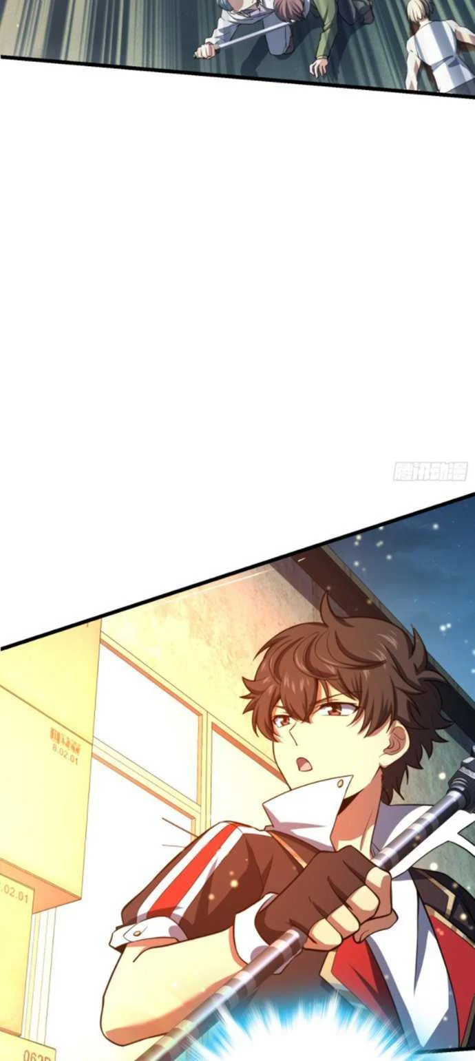 Spare Me, Great Lord! Chapter 138 - halaman 7