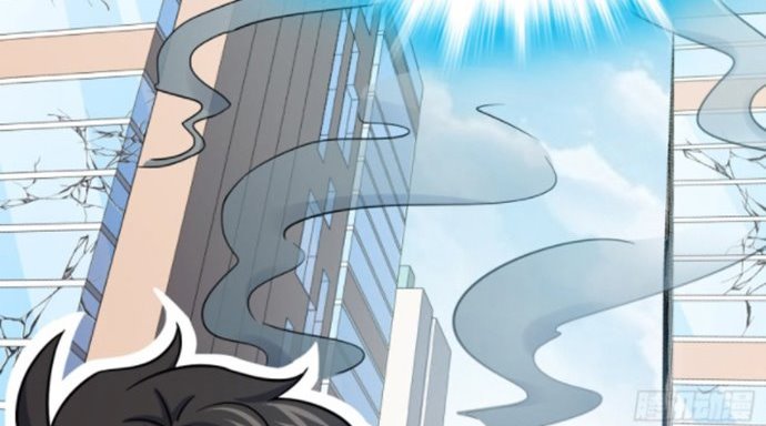 Spare Me, Great Lord! Chapter 139 - halaman 46