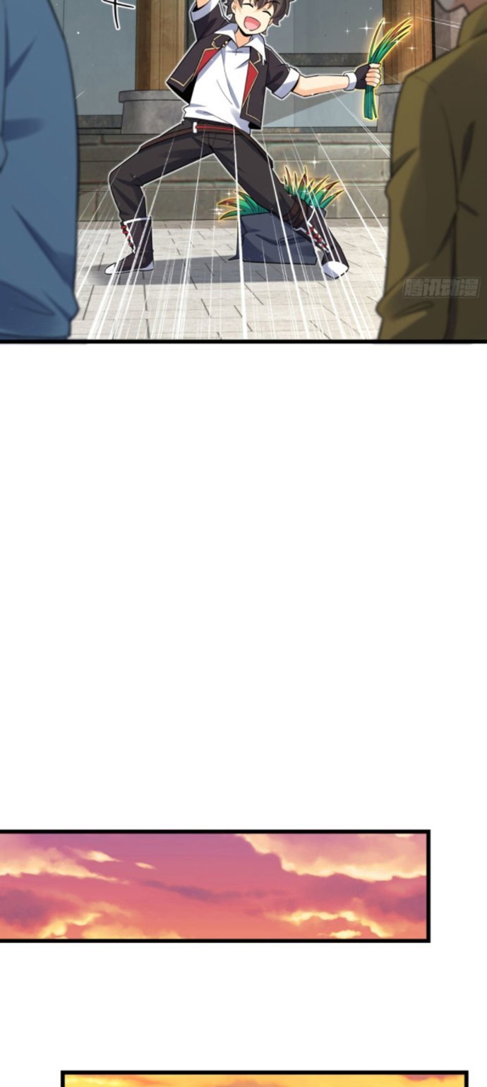 Spare Me, Great Lord! Chapter 140 - halaman 29
