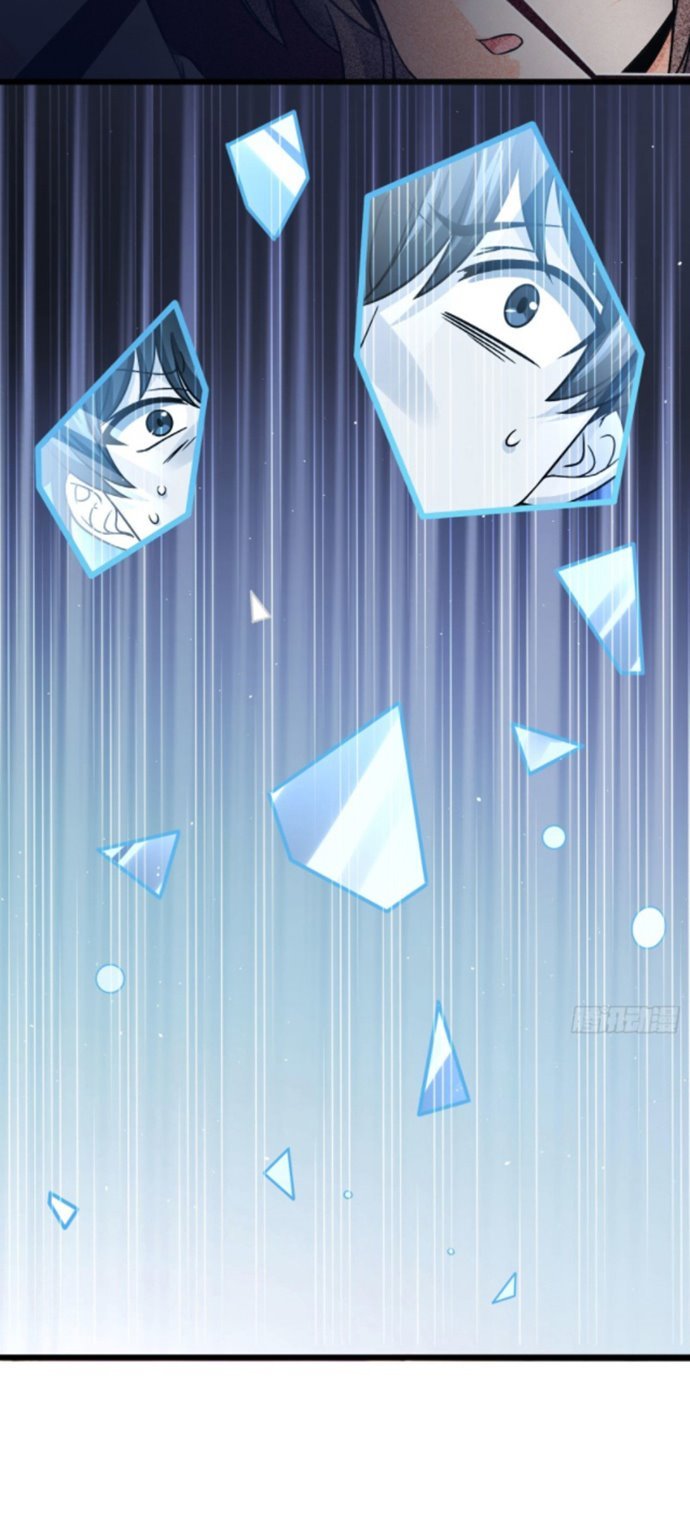 Spare Me, Great Lord! Chapter 140 - halaman 43
