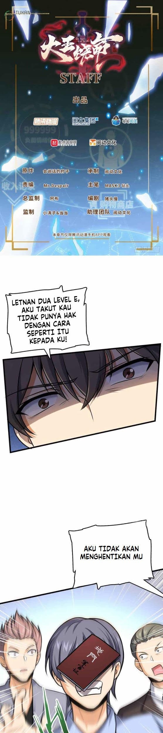 Spare Me, Great Lord! Chapter 141 - halaman 1