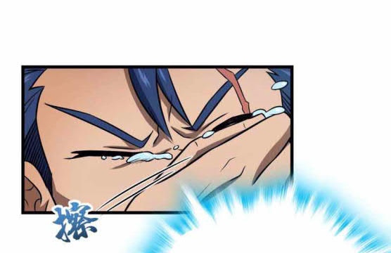Spare Me, Great Lord! Chapter 143 - halaman 12