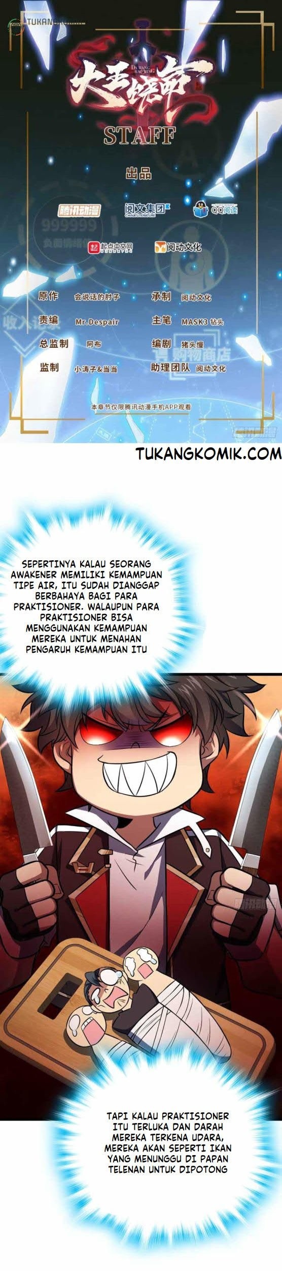 Spare Me, Great Lord! Chapter 144 - halaman 1