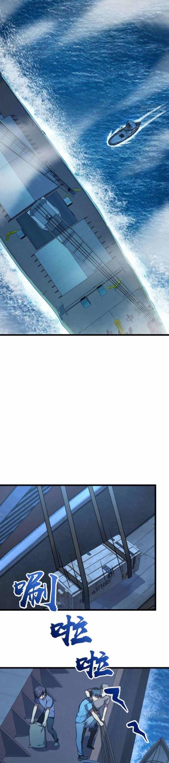 Spare Me, Great Lord! Chapter 144 - halaman 11