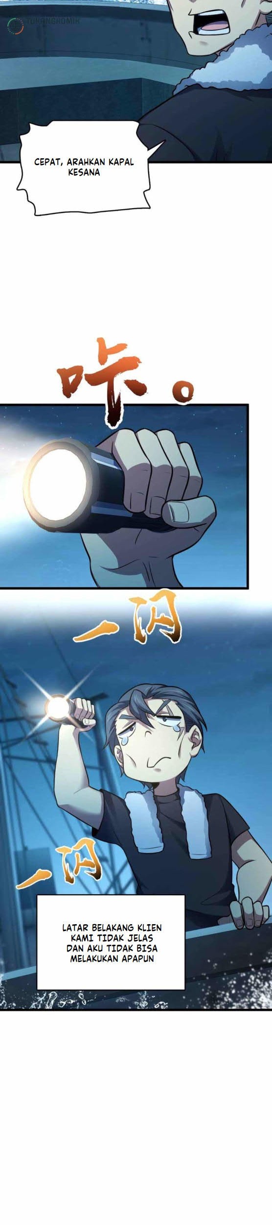Spare Me, Great Lord! Chapter 144 - halaman 9